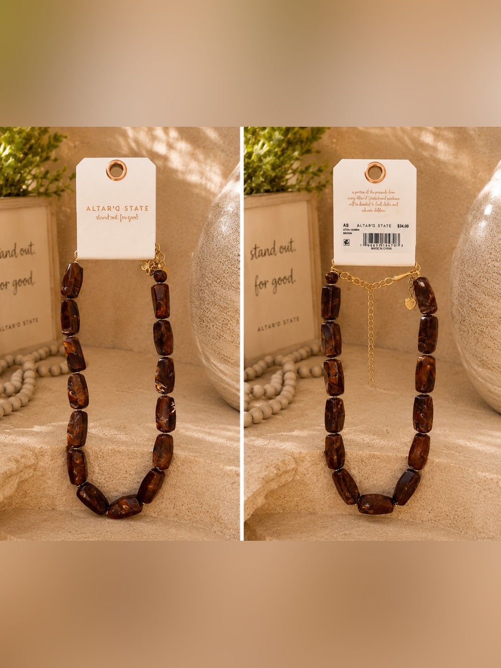 Altar’d State Brown Marbled Resin Statement Necklace NWT